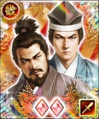 Fujitaka Hosokawa The Koei Tecmo Wiki