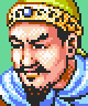 Romance of the Three Kingdoms II portrait