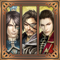 Dynasty Warriors 7 - Xtreme Legends Trophy 27.png