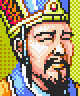 Romance of the Three Kingdoms II portrait