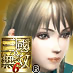 Wang Yuanji