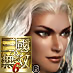 Zhu Rong