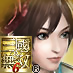 Sun Shang Xiang