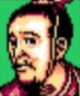 Romance of the Three Kingdoms II NES portrait