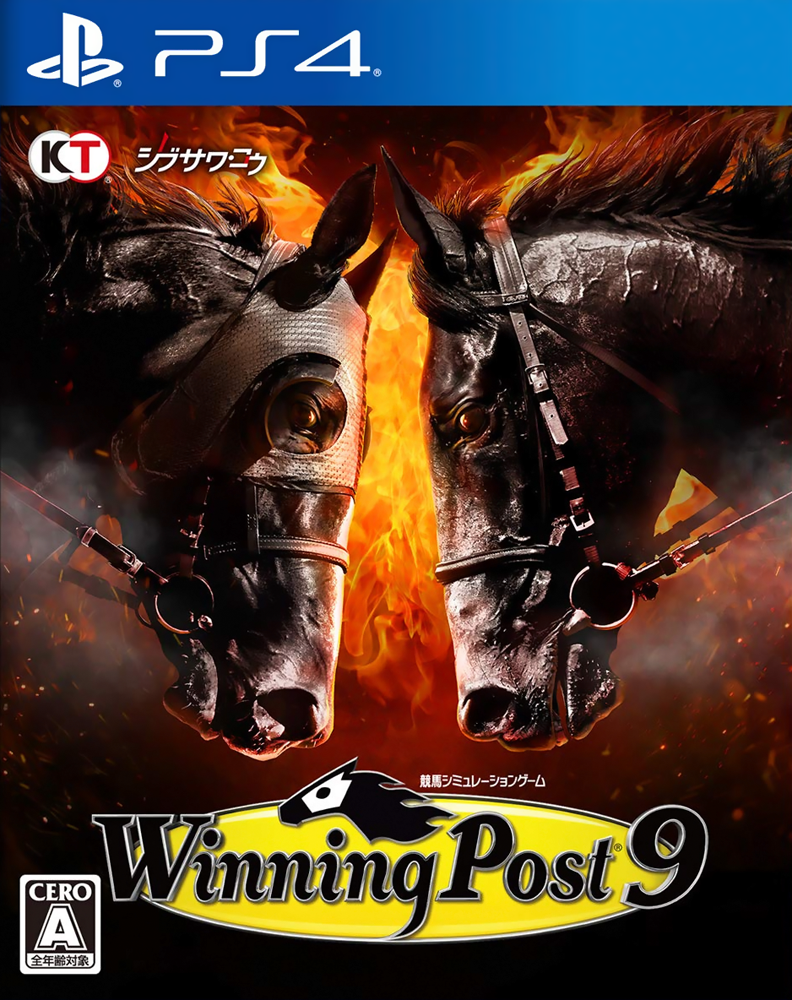 Winning Post (series) - The Koei Tecmo Wiki