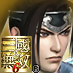 Zhao Yun