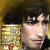 Xu Shu