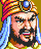 Romance of the Three Kingdoms II portrait