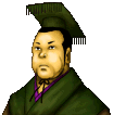 Rekishi Adventure: Quiz Sangokushi Tsuu DS portrait