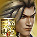 Gan Ning