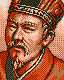 Romance of the Three Kingdoms V portrait