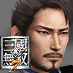 Yu Jin
