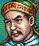 Romance of the Three Kingdoms III portrait