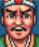 Taiko Risshiden I portrait