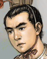 Romance of the Three Kingdoms VII portrait