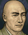 Nobunaga no Yabou Reppuuden portrait