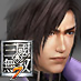 Cao Pi