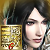 Zhen Ji