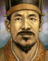 Romance of the Three Kingdoms VI portrait