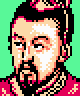 Romance of the Three Kingdoms II Famicom version portrait