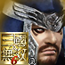 Cao Ren
