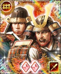 Nobutsuna Sanada The Koei Tecmo Wiki