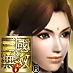 Yue Ying