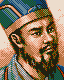 Romance of the Three Kingdoms V portrait