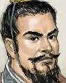 Romance of the Three Kingdoms VII portrait