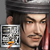 Chen Gong