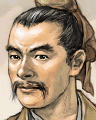 Romance of the Three Kingdoms VII portrait