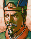 Romance of the Three Kingdoms V portrait