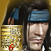 Deng Ai