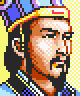 Romance of the Three Kingdoms II portrait