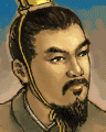 Romance of the Three Kingdoms VI portrait