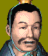 Sangokushi Returns portrait