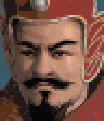 Sangokushi Returns portrait
