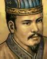 Romance of the Three Kingdoms VI portrait
