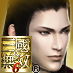 Zhou Yu