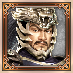 File:Dynasty Warriors 7 - Xtreme Legends Trophy 46.png