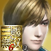 Guo Jia