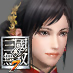 Lianshi