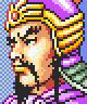 Romance of the Three Kingdoms II portrait