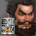 Zhang Fei