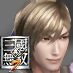 Guo Jia