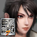 Xingcai