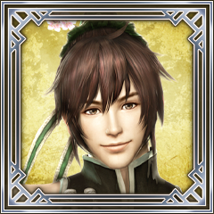 File:Dynasty Warriors 7 - Xtreme Legends Trophy 9.png