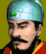 Sangokushi Returns portrait
