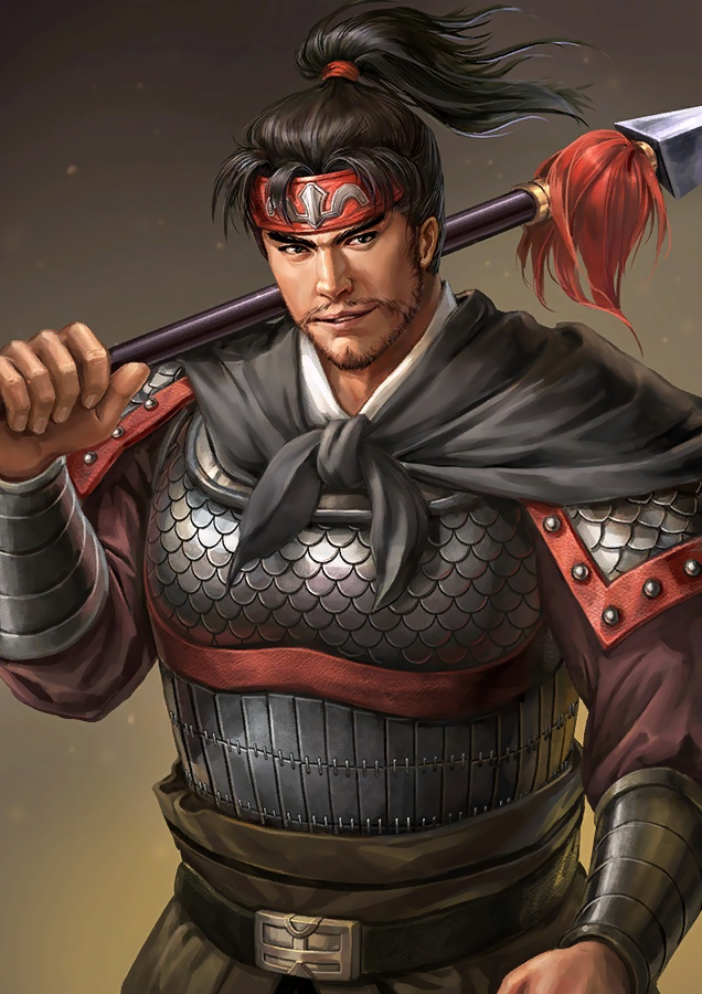 Han Zong - The Koei Tecmo Wiki