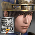 Xun Yu